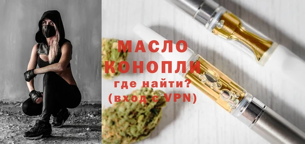 бутик Абаза