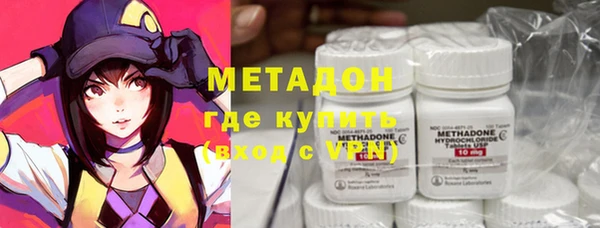 бутик Абаза
