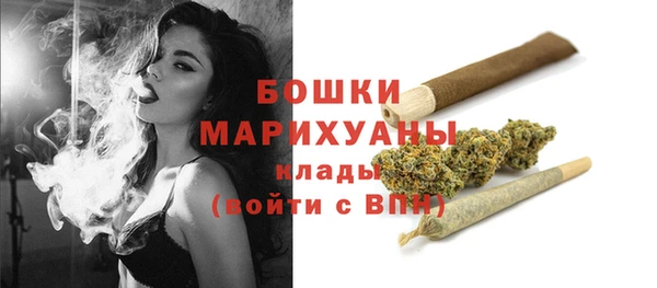 бутик Абаза