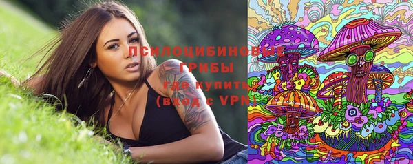 бутик Абаза