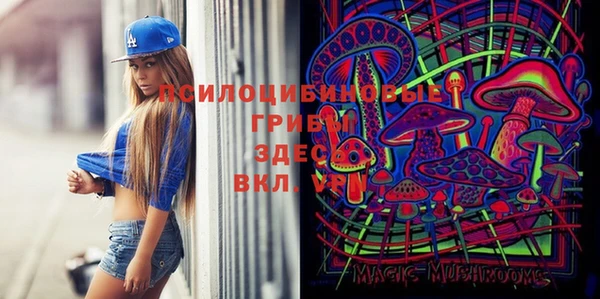 кокс Абинск