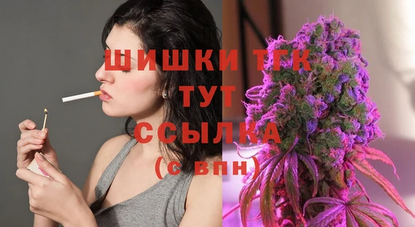 бутик Абаза