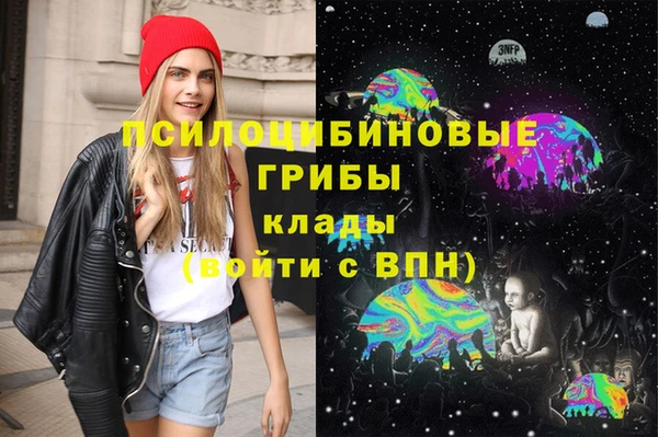 бутик Абаза