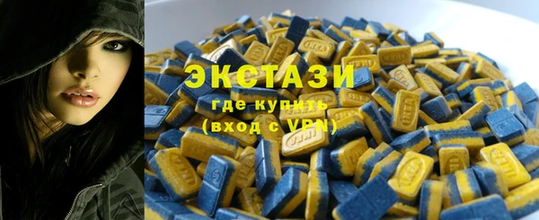 кокс Абинск