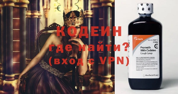прущий лед Алексин