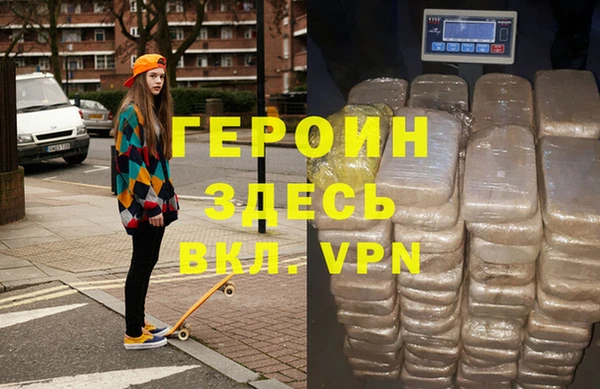 кокс Абинск