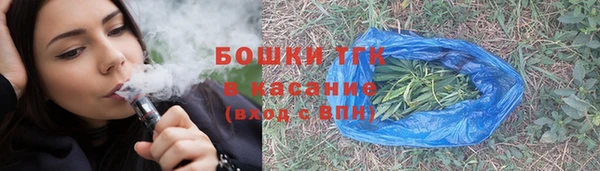 бутик Абаза