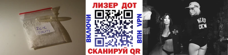 LSD-25 экстази ecstasy закладки Агидель