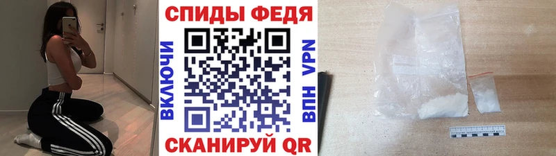 даркнет сайт  Агидель  Первитин Methamphetamine 