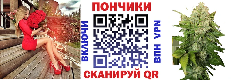 Канабис LSD WEED Агидель